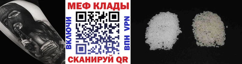 Купить наркотики цена Бородино Галлюциногенные грибы  Меф  ГАШИШ  Марихуана  СК 