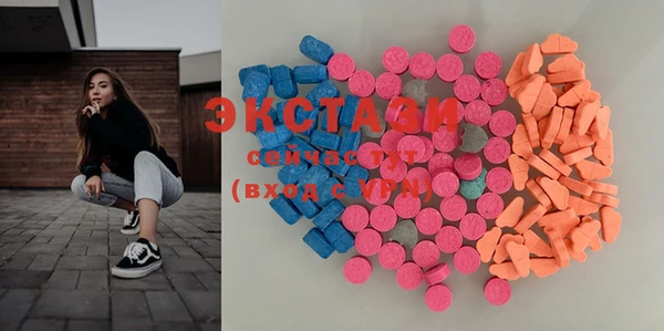ешки Бронницы