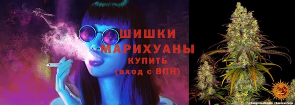 mix Бугульма