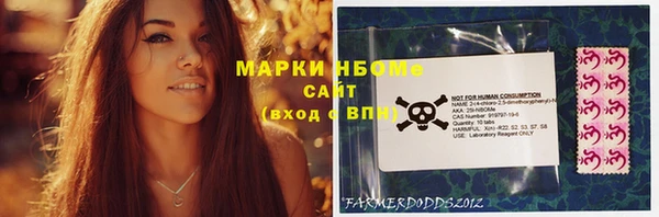 mix Бугульма