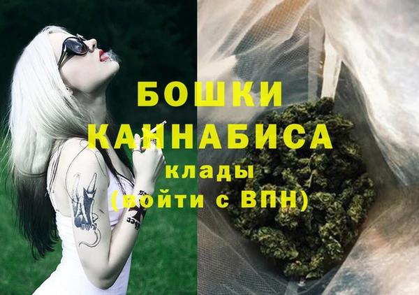 mix Бугульма
