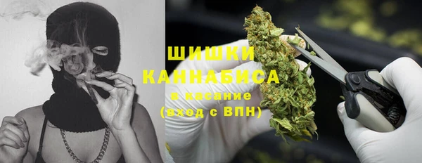 ECSTASY Верхнеуральск