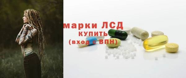 mix Бугульма