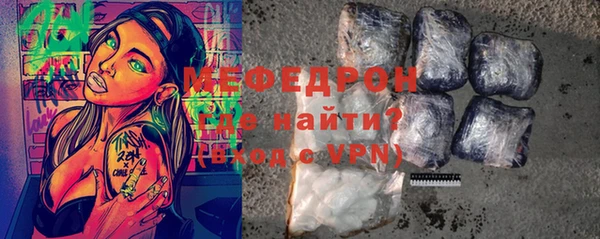 ECSTASY Верхнеуральск