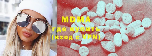 mix Бугульма