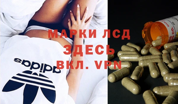mix Бугульма