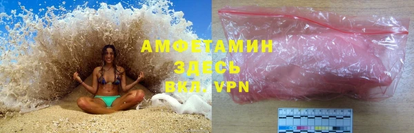 ешки Бронницы