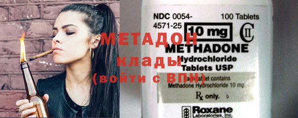 ECSTASY Верхнеуральск