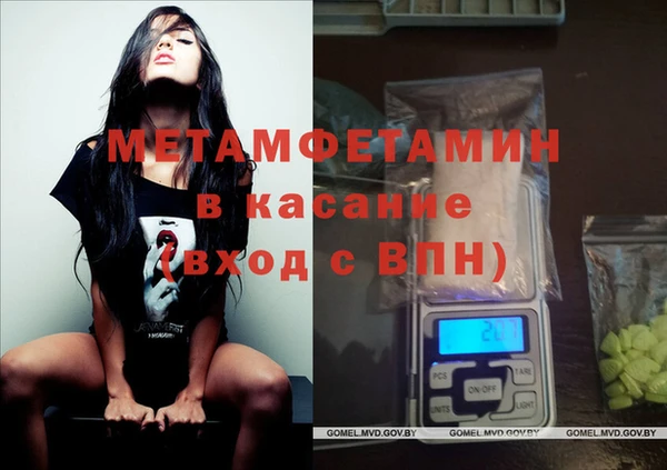 наркотики Верхний Тагил