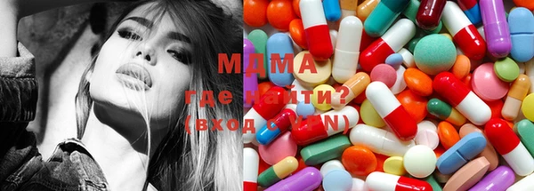 ECSTASY Верхнеуральск